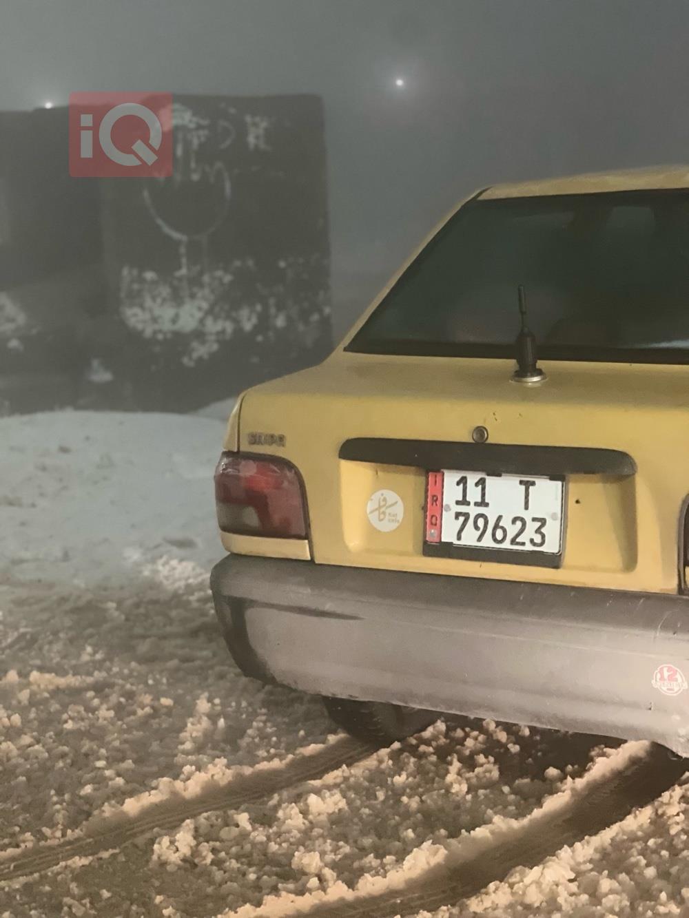 سایپا 131